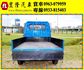 {一手車 原廠保養}13年菱利1.2藍~豐隆嚴選0頭款低月付專案~  第19張縮圖