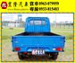 {一手車 原廠保養}13年菱利1.2藍~豐隆嚴選0頭款低月付專案~  第20張縮圖