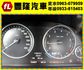 {雙認證 內外如新}13年BMW520i黑~豐隆嚴選0頭款低月付專案~  第3張縮圖