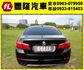 {雙認證 內外如新}13年BMW520i黑~豐隆嚴選0頭款低月付專案~  第4張縮圖