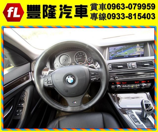 {雙認證 內外如新}13年BMW520i黑~豐隆嚴選0頭款低月付專案~  第5張相片