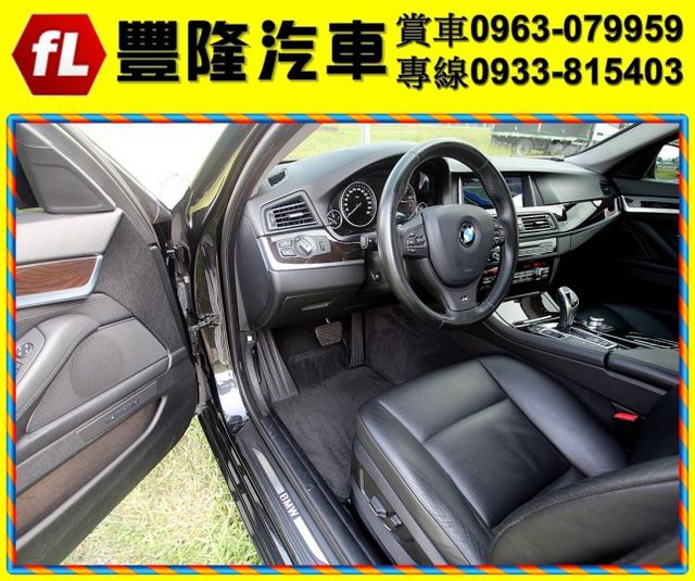 {雙認證 內外如新}13年BMW520i黑~豐隆嚴選0頭款低月付專案~  第6張相片