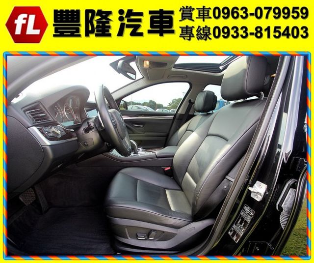 {雙認證 內外如新}13年BMW520i黑~豐隆嚴選0頭款低月付專案~  第7張相片