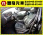 {雙認證 內外如新}13年BMW520i黑~豐隆嚴選0頭款低月付專案~  第7張縮圖