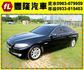 {雙認證 內外如新}13年BMW520i黑~豐隆嚴選0頭款低月付專案~  第11張縮圖