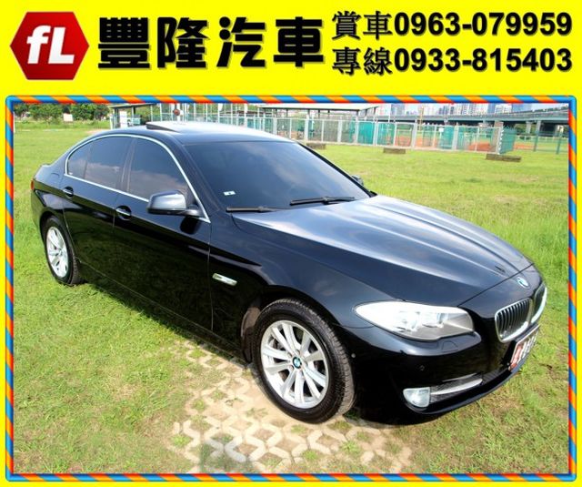 {雙認證 內外如新}13年BMW520i黑~豐隆嚴選0頭款低月付專案~  第13張相片