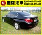 {雙認證 內外如新}13年BMW520i黑~豐隆嚴選0頭款低月付專案~  第15張縮圖