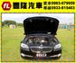 {雙認證 內外如新}13年BMW520i黑~豐隆嚴選0頭款低月付專案~  第19張縮圖