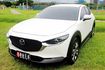 {保固 實車實價}22年式CX30 20S-P白~豐隆嚴選0頭款低月付專案~  第1張縮圖