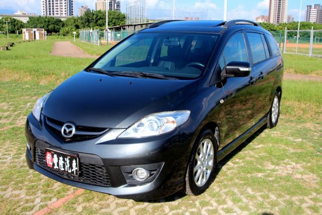 {七人座 內外如新}10年MAZDA5灰~豐隆嚴選0頭款低月付專案~*  第1張相片