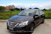 {代步好車}14年SENTRA1.8黑~豐隆嚴選0頭低月付專案~  第1張縮圖