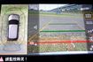 {輕鬆擁有}20年TIGUAN 280TSI 灰~風龍岩選0頭款低月付專案~  第6張縮圖
