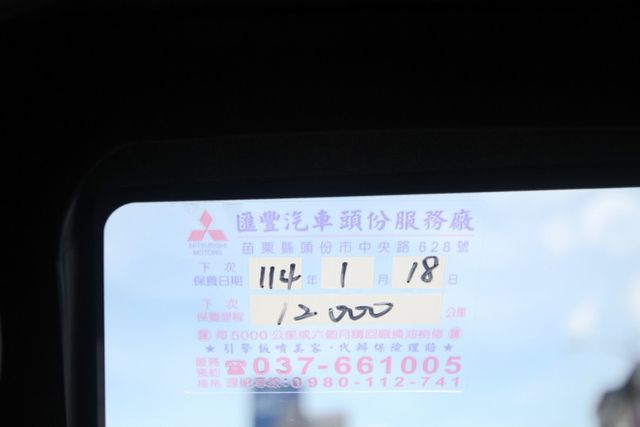 {才跑1.5萬 升降尾門}24年式 DELICA2.4藍~豐隆嚴選0頭款專案~  第4張相片