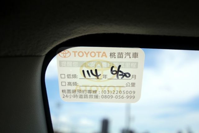 {跑1千 安卓機 帆布}24年TOWN ACE自排 銀~豐隆嚴選0頭款專案  第5張相片