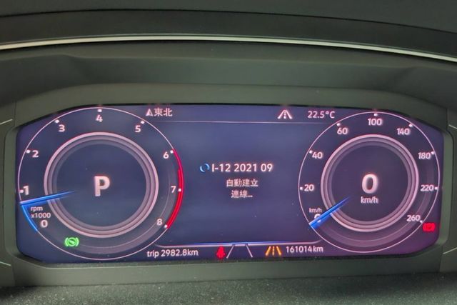 {原廠保養 狀況佳}19年TIGUAN 330銀~豐隆嚴選0頭款低月付專案~  第2張相片