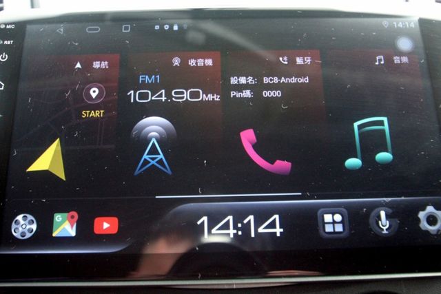 {跑1.5萬 原漆}24年ZINGER Pick up綠~豐隆嚴選0頭款低月付專案~  第4張相片