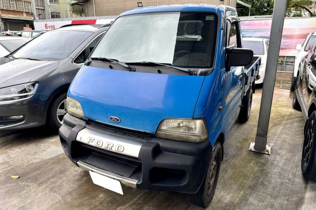 {原鈑件 跑16萬}07年 好幫手1.0藍~豐隆嚴選0頭款低月付專案~  第1張相片