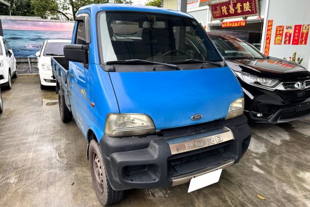 {原鈑件 跑16萬}07年 好幫手1.0藍~豐隆嚴選0頭款低月付專案~  第3張相片