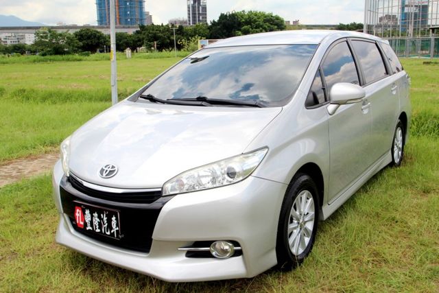 {原鈑件 只跑13萬}15年式WISH2.0銀~豐隆嚴選0頭款低月付專案~  第1張相片