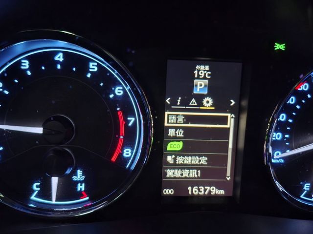 {原廠保養 只跑1.6萬}17年ALTIS1.8灰~豐隆嚴選0頭款低月付專案~  第2張相片