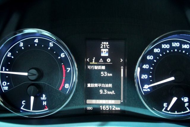 {原廠保養 只跑1.6萬}17年ALTIS1.8灰~豐隆嚴選0頭款低月付專案~  第2張相片