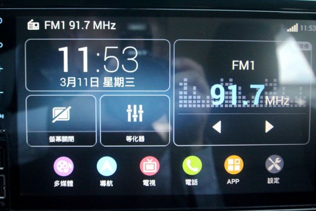 {原廠保養 只跑1.6萬}17年ALTIS1.8灰~豐隆嚴選0頭款低月付專案~  第6張相片