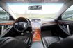 {跑19萬 原鈑件}10年式CAMRY2.4G白~豐隆嚴選0頭款低月付專案~  第3張縮圖