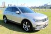 {原廠保養 狀況佳}19年TIGUAN 330銀~豐隆嚴選0頭款低月付專案~  第14張縮圖