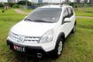 {代步好車 原鈑件}13年LIVINA1.6白~豐隆嚴選0頭款低月付專案~  第1張縮圖