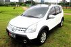 {代步好車 原鈑件}13年LIVINA1.6白~豐隆嚴選0頭款低月付專案~  第13張縮圖