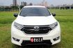 {跑9萬 原鈑件}20年CRV1.5VTIS 白~豐隆嚴選0頭款低月付專案~  第13張縮圖