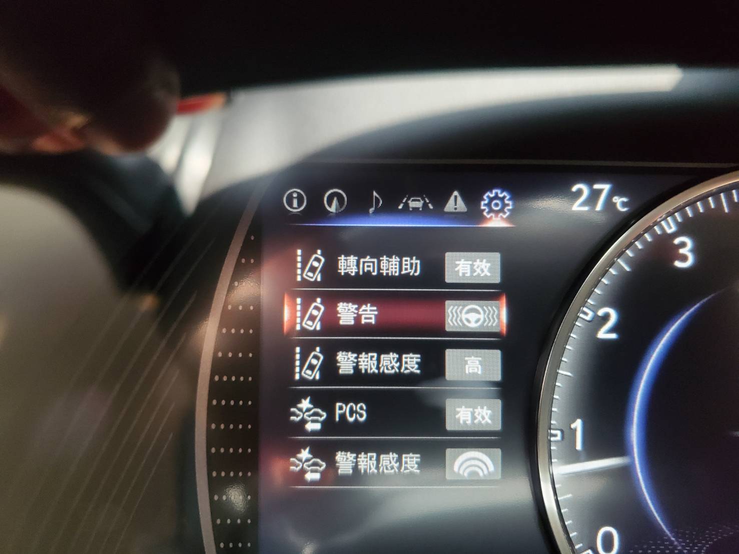 2018 ES250 旗艦版 全車原漆 原版件 原廠保養 ACC 全景  第20張相片