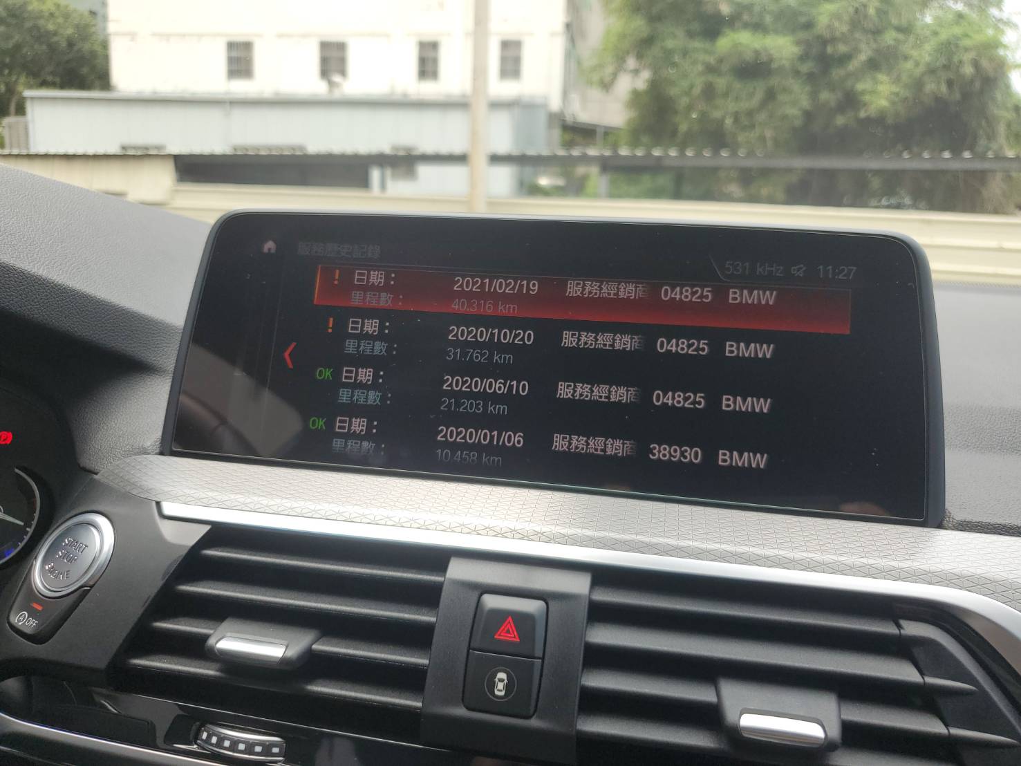 G02 X4 30i M運動版 原廠保固內 BBS鍛造框 全車碳纖維套件 一手車  第4張相片