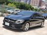 CLA250 跑旅 全車原漆 原版件 全景天窗 AMG套件 滿天星水箱護罩  第7張縮圖