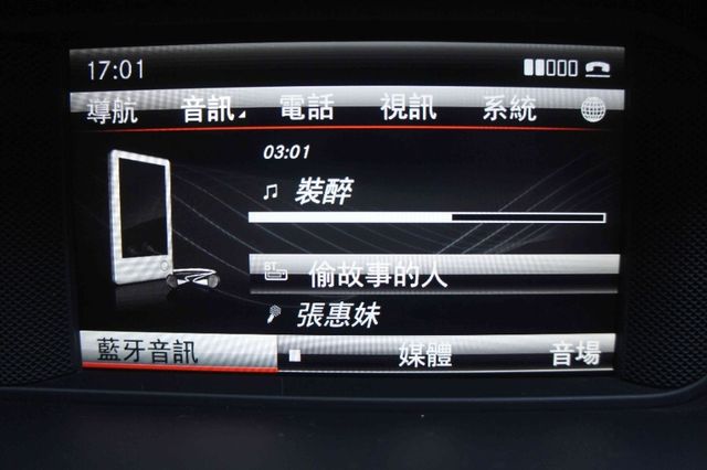 M-BENZ賓士 C250  第6張相片