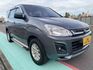 MITSUBISHI三菱 ZINGER  第3張縮圖