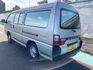 MITSUBISHI三菱 DELICA  第20張縮圖