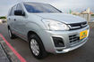 MITSUBISHI三菱 ZINGER  第3張縮圖