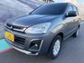 MITSUBISHI三菱 ZINGER  第1張縮圖