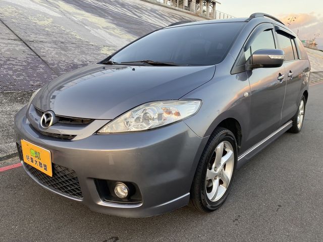 MAZDA馬自達 MAZDA 5  第1張相片