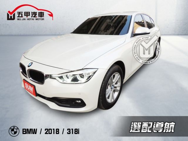 Bmw 318i 的價格 Findcar 找車網