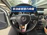 ★GLA250才有力才好開+升級大螢幕安卓影音~4WD.全景天窗.換檔撥片.電尾門.盲點.I-KEY.原鈑件認證車★  第7張縮圖