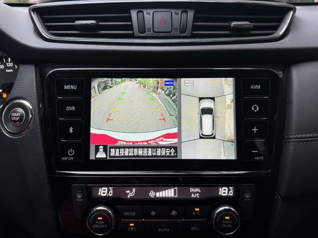 ★大改款配備大升級2.0智行版~電尾門、全速ACC、半自動駕駛、環景、LED，大特價可全貸可申辦新車利率★  第11張相片