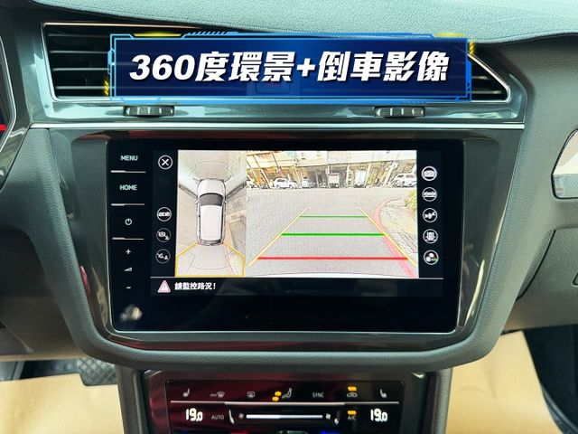 ★稀有4WD版~僅跑4萬多KM/便宜新車約80萬，IKEY.環景.電尾門.自動停車.LV2.雙電動椅★  第10張相片