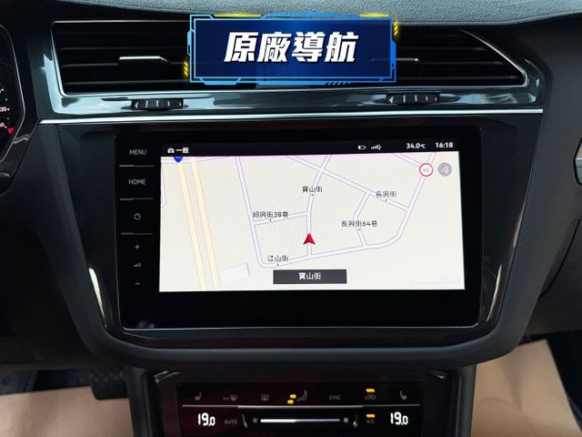 ★稀有4WD版~僅跑4萬多KM/便宜新車約80萬，IKEY.環景.電尾門.自動停車.LV2.雙電動椅★  第12張相片