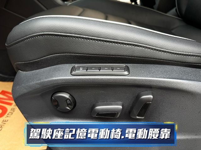 ★稀有4WD版~僅跑4萬多KM/便宜新車約80萬，IKEY.環景.電尾門.自動停車.LV2.雙電動椅★  第13張相片