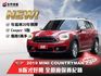 ★年底車20年領牌~S運動版才好開，僅跑5萬多全原廠紀錄，IKEY.電尾門.5AS系統.導航，原鈑件認證車可全貸★  第1張縮圖