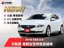 ★汽油版最好養~安全旗艦版僅跑9萬公里低里程、全原廠紀錄，ACC跟車/雙電動椅/自動停車/超美內外觀★  第1張縮圖