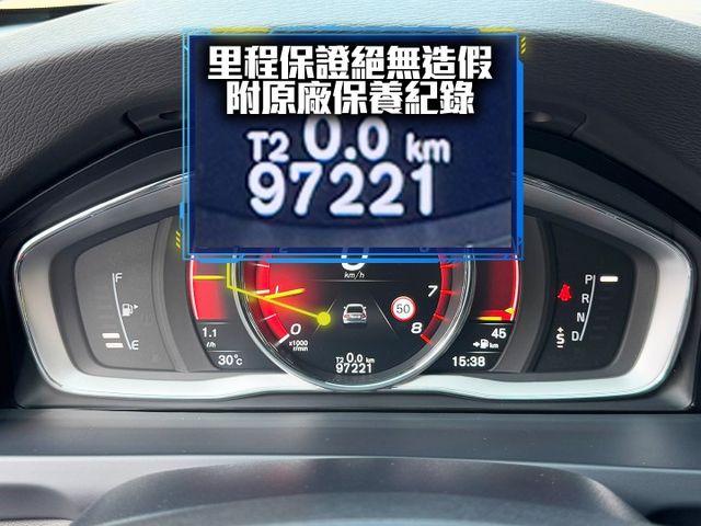 ★汽油版最好養~安全旗艦版僅跑9萬公里低里程、全原廠紀錄，ACC跟車/雙電動椅/自動停車/超美內外觀★  第5張相片
