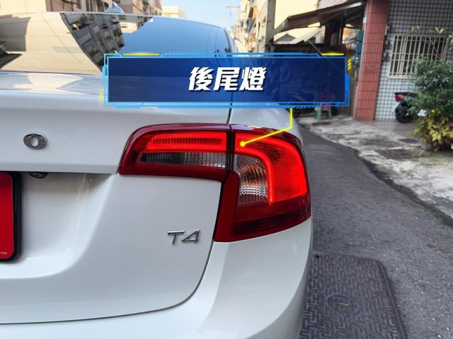 ★汽油版最好養~安全旗艦版僅跑9萬公里低里程、全原廠紀錄，ACC跟車/雙電動椅/自動停車/超美內外觀★  第18張相片